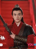 凌霄