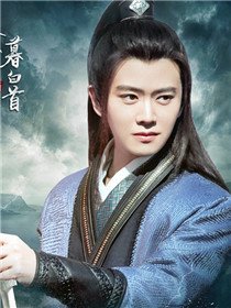 纳兰樾/林敬(任嘉伦 饰)