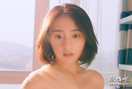 欲望剧照