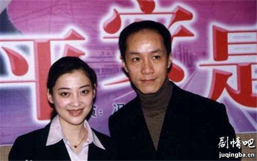 平安是福剧照