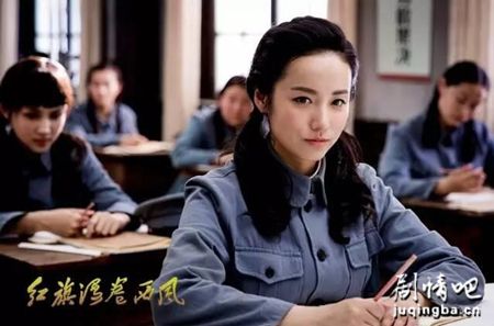 红旗漫卷西风演员吕一剧照