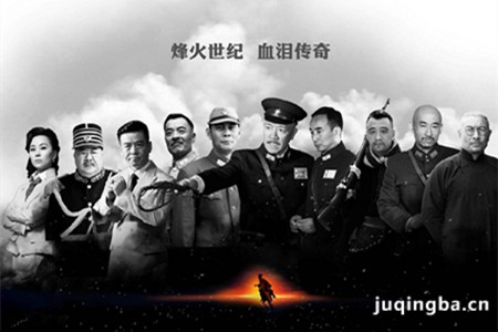 决战江桥剧照