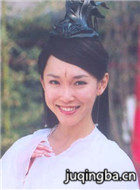 奔月演员范文芳剧照