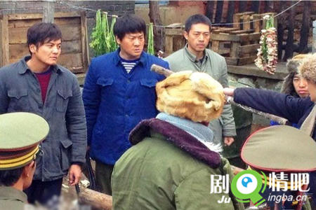 电视剧七九河开剧照