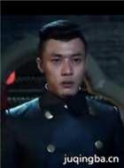 我是爷演员白恩剧照