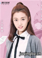 龙日一你死定了2演员侯佩杉剧照