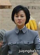 奔向延安演员刘芳毓剧照
