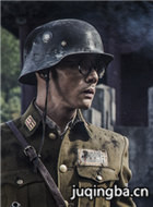 捍卫者演员白恩剧照