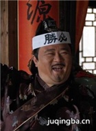 江湖俏佳人演员梁冠华剧照