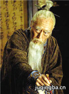 大明王朝1566演员倪大红剧照