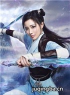 玄门大师演员王秀竹剧照