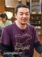 幸福不二家演员邱彦翔剧照