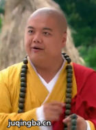 活佛济公4演员林子聪剧照
