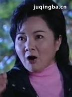 电视剧双响炮演员白冰冰剧照