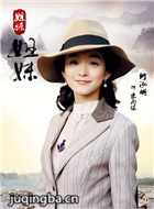 姐妹姐妹演员何泓姗剧照