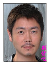 八卦神探演员李思捷剧照