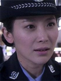 程华(张琰琰 饰)