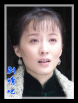 明德绣庄演员徐路剧照