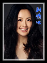 同心兄弟演员杨童舒剧照