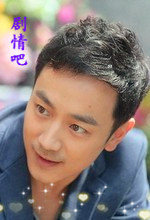 两个爸爸林佑威剧照