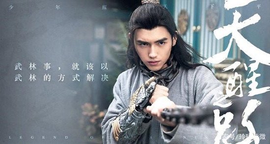 天醒之路