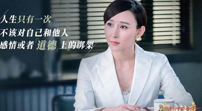 决胜法庭叶龙恩叶紫琪关系