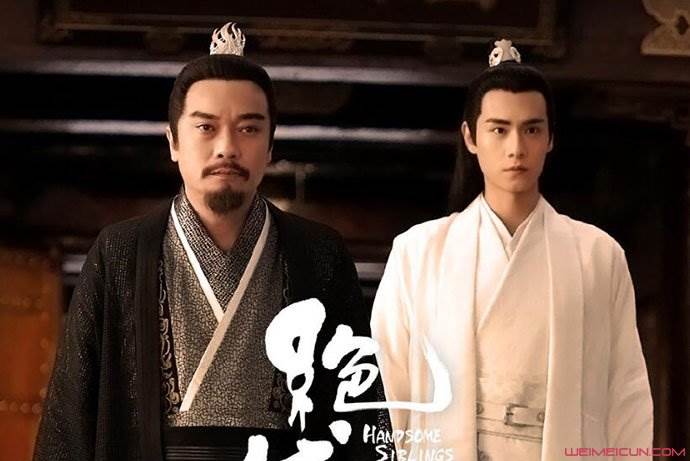 绝代双骄中江别鹤、江枫结局