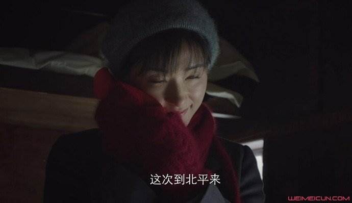 新世界冯青波和田丹的关系