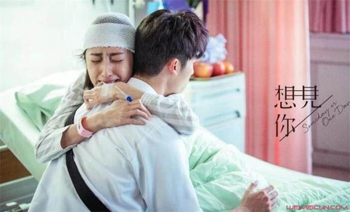 王诠胜与李子维是同一个人吗