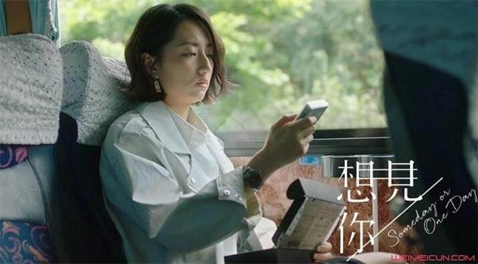 黄雨萱陈韵如什么关系