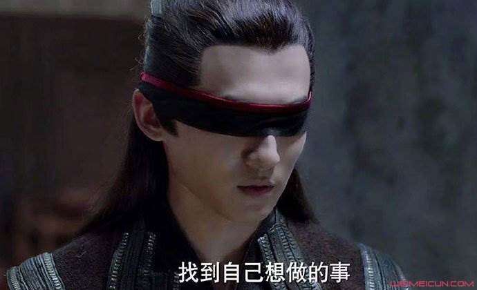 庆余五竹喜欢叶轻眉吗