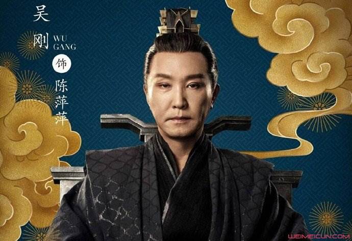 庆余陈萍萍怎么死的