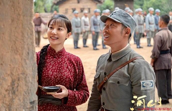 河山高晓山翠姑结局