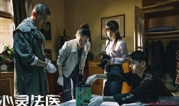 心灵法医结局是什么