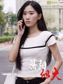 陈萱(邝晓彤 饰)