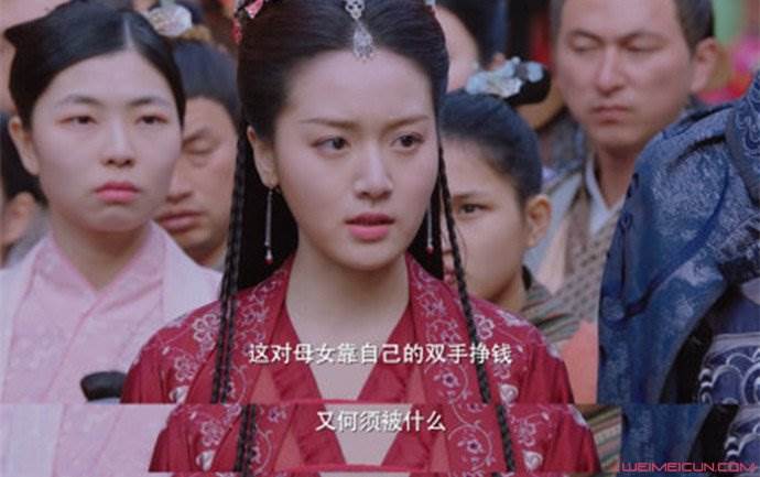 明月照我心结局