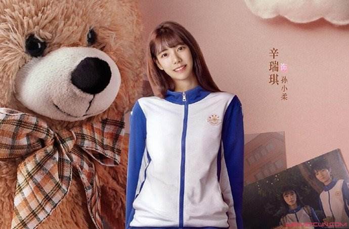 别碰我心底的小柔软欧阳羽生喜欢小柔吗