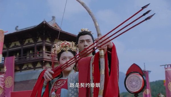 《明月照我心》定档