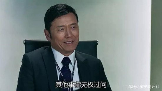 飞虎之雷霆极战