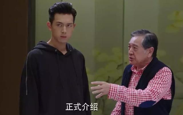 亲爱的热爱的