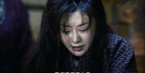 九州缥缈录