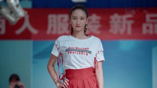 那片花那片海剧照