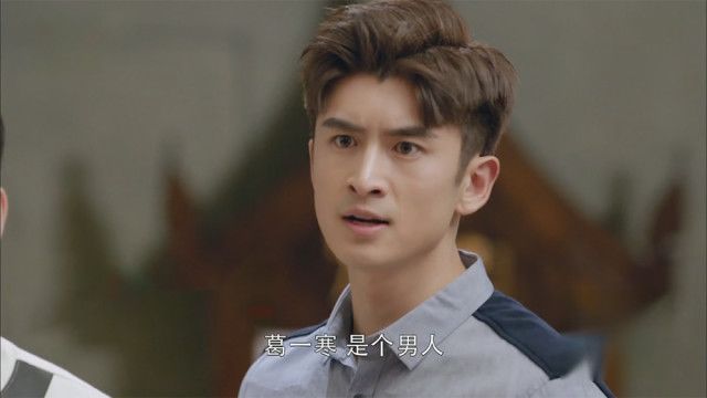 趁我们还轻剧照