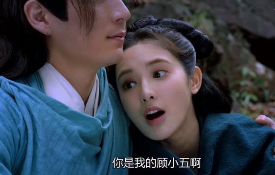 东宫剧照