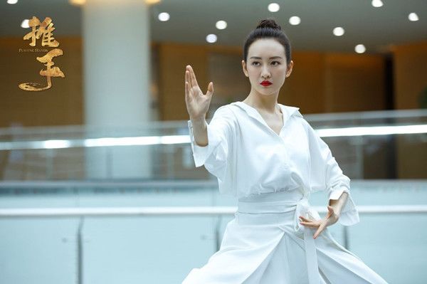 芝麻胡同