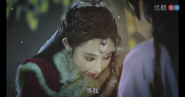 东宫剧照