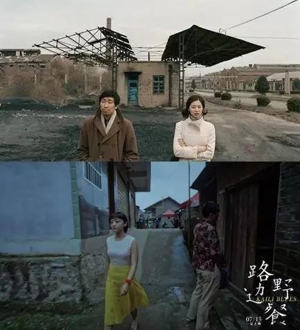 芝麻胡同剧照