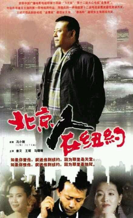 经典影视场