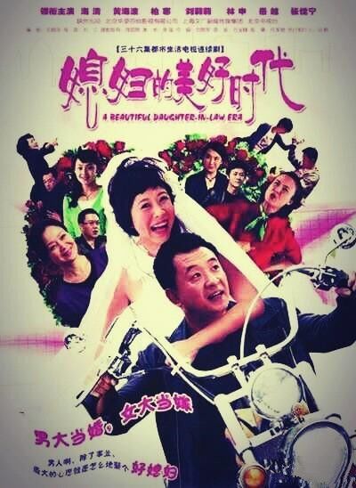 经典影视场