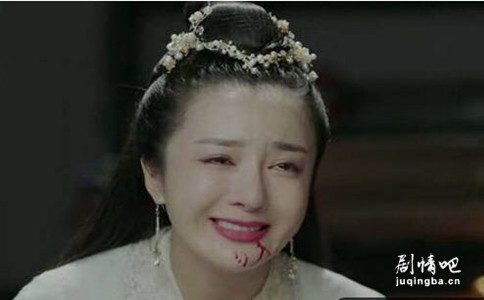 扶摇剧照